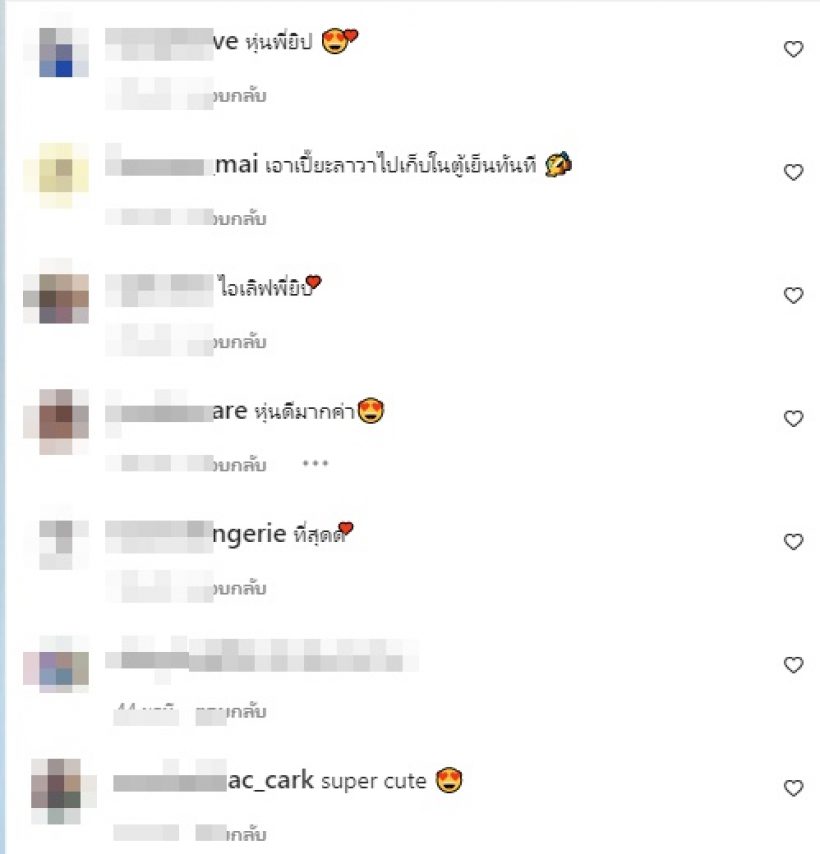 กราบหุ่นค่ะซิส ดาราสาวเสิร์ฟแซ่บ หลุดโฟกัสหยุดมองไม่ได้จริงๆ