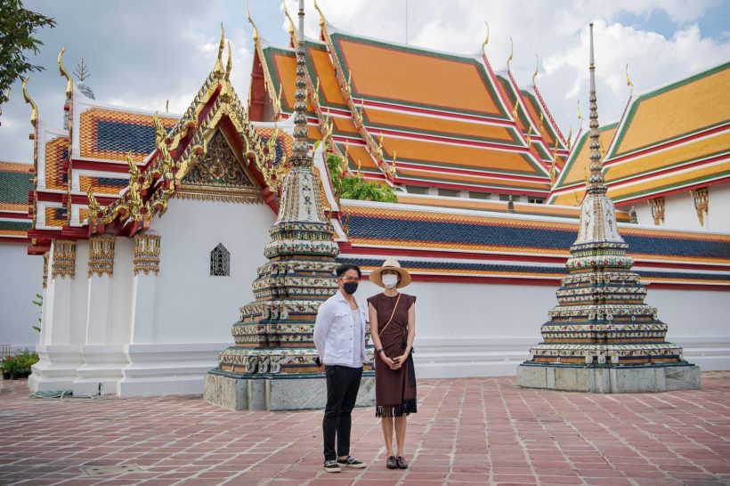  พิธีดังเจอซินแสเป็นหนึ่งทักแรงชีวิตจะดีขึ้น ต้องไปขอขมาแฟนเก่าทุกคน 