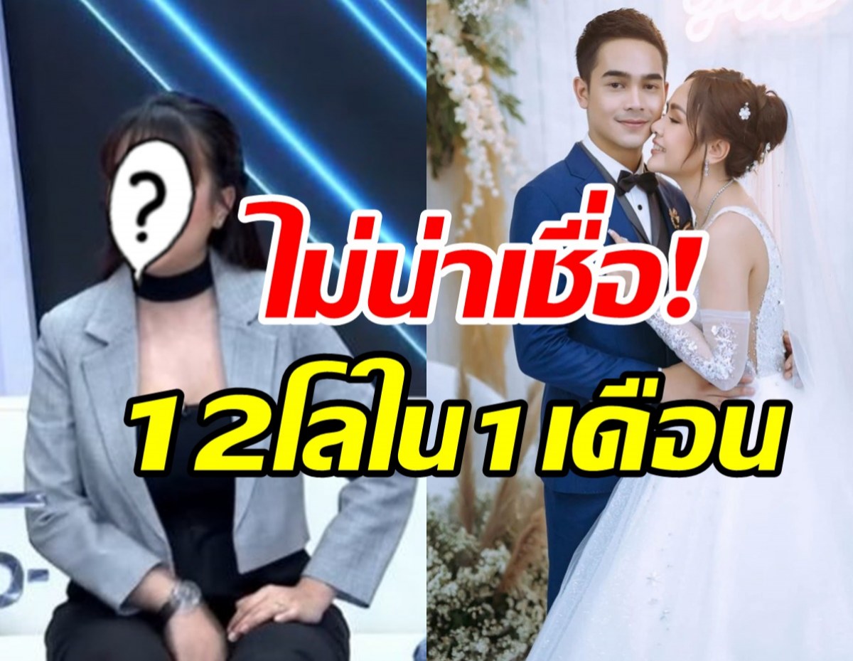 ไม่น่าเชื่อนักร้องคนดัง น้ำหนักลด12กิโลใน1เดือนหลังคลอดลูกสาว