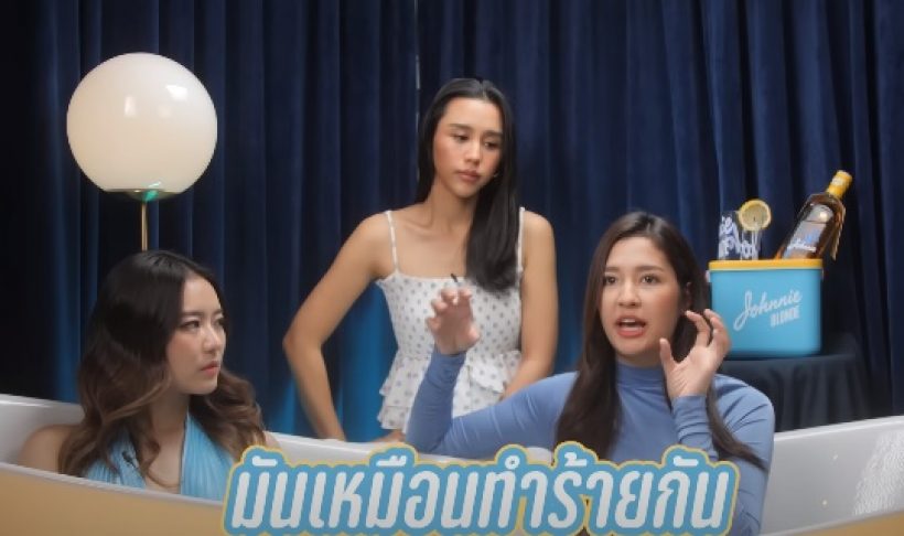 เอาล้าว!!สาวเพิ่งโสด ยอมรับตรงๆมีหนุ่มใหญ่ไฮโซมาจีบ