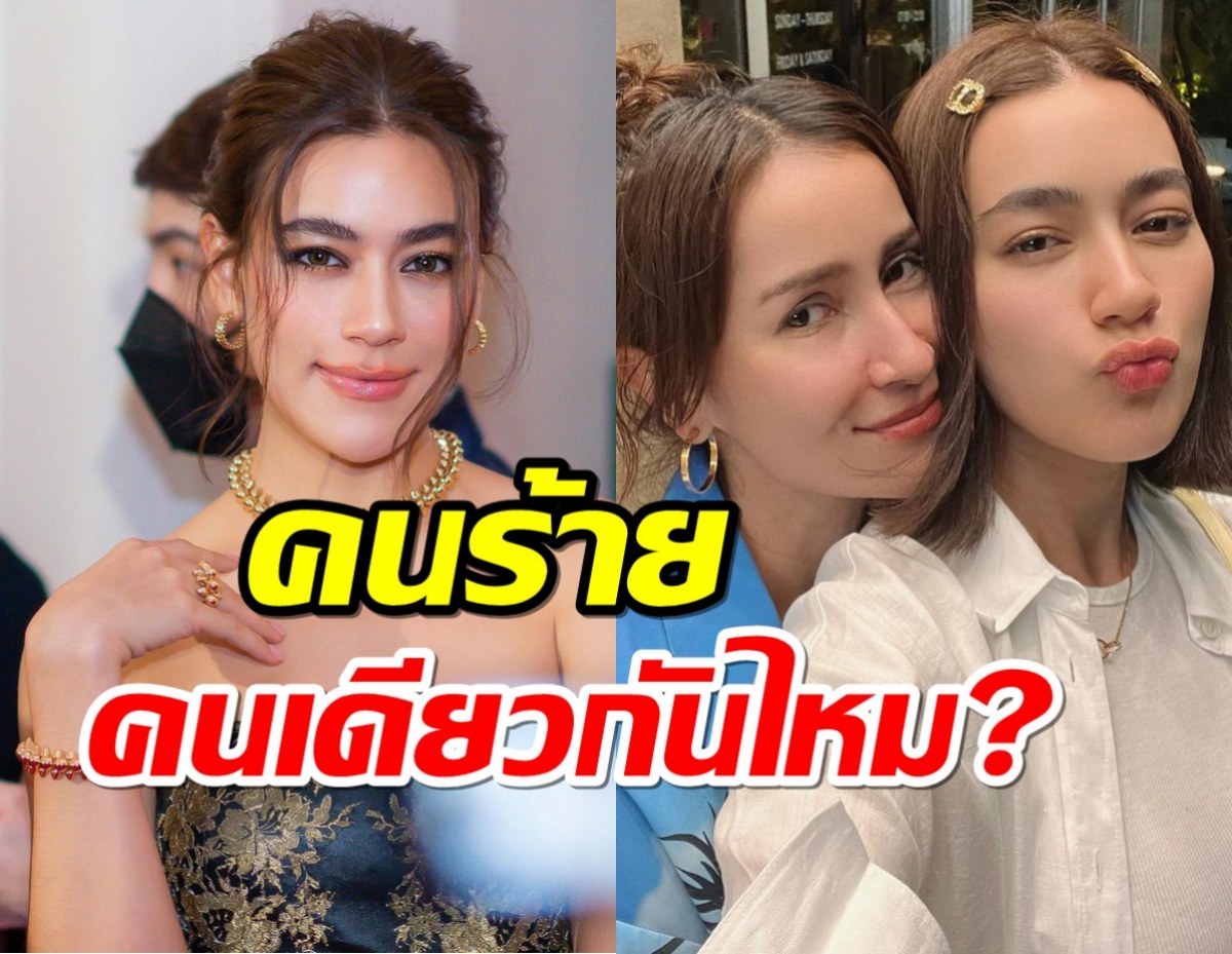 คิมเบอร์ลี่ เปิดใจปมถูกฉกกระเป๋าหรู เจอถามเชื่อมโยงคดี แอน ทองประสม?