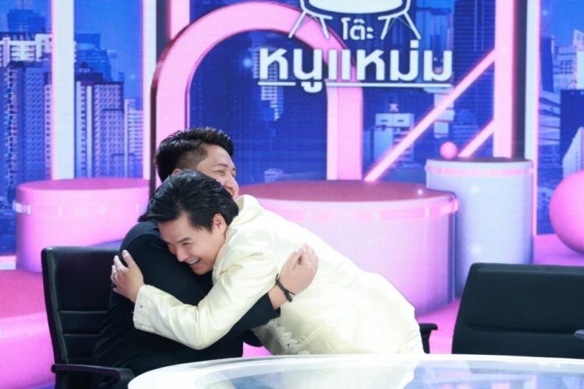 เปิดความลับสุภาพบุรุษลูกทุ่ง ซุกลูกซุกเมียเก็บมานาน20ปี