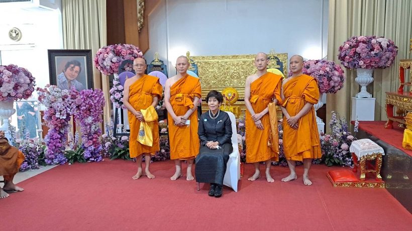  เปิดบรรยากาศพระราชทานเพลิง สมบัติ เมทะนี ศิลปินแห่งชาติ