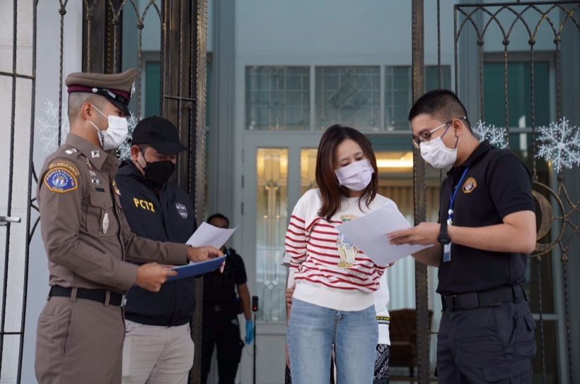 ส่องประวัติ แยม ธมลพรรณ์ ก่อนถูกจับกุมพร้อมสามี ยึดทรัพย์700ล้าน