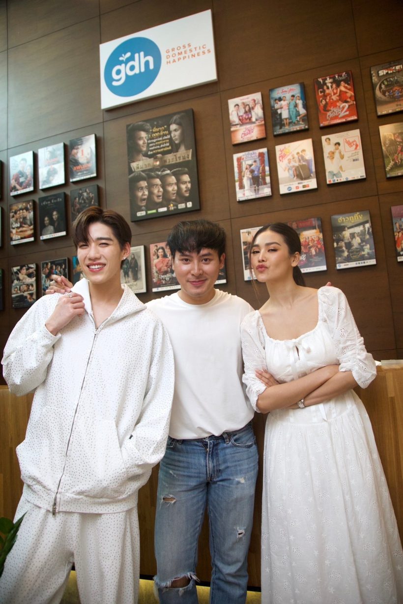 เฮสนั่นติดเทรนด์ทวิต! พีพี-อิงฟ้า โคจรเจอกันเคมีเคใจเกินต้าน