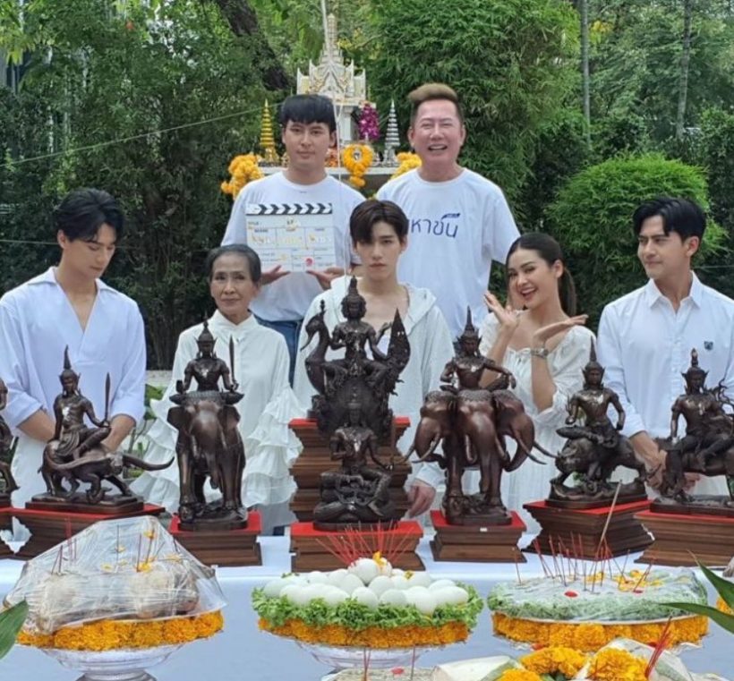 เฮสนั่นติดเทรนด์ทวิต! พีพี-อิงฟ้า โคจรเจอกันเคมีเคใจเกินต้าน