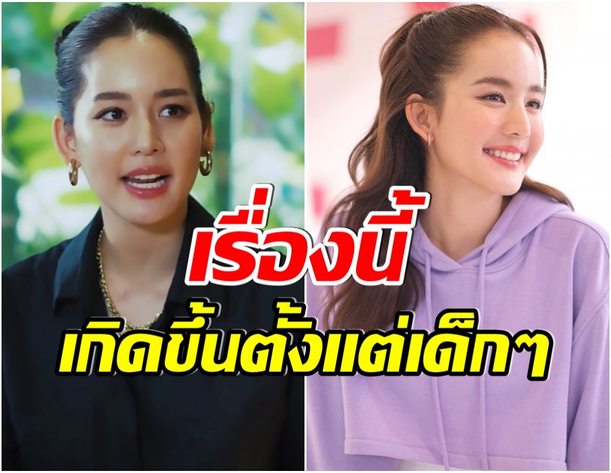 ไม่อยากจะเชื่อ! โบว์ เมลดา พูดกลางรายการ เผยเรื่องจริงที่น้อยคนจะรู้