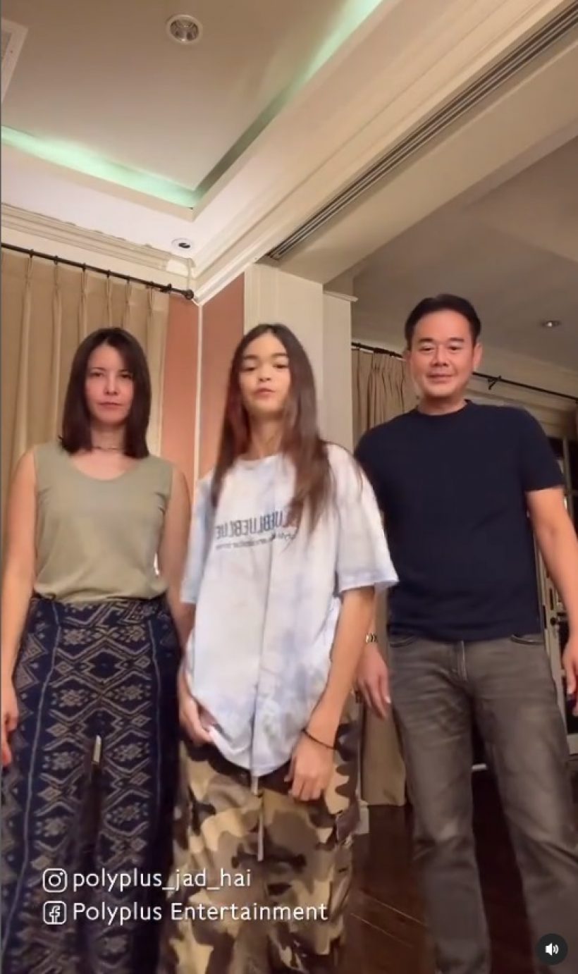 น้องลียาจัดให้ เเท็กทีม เเม่ธัญญา-พ่อเป๊ก เเดนซ์กระจายเตรียมเป็นดาวTIKTOK