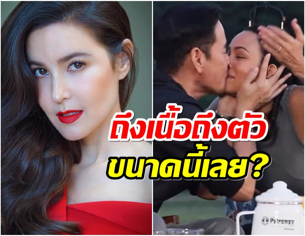 ชาวเน็ตนับถือใจ ธัญญ่า หลัง2สาวรุ่นน้องจูบเป็กกลางรายการ