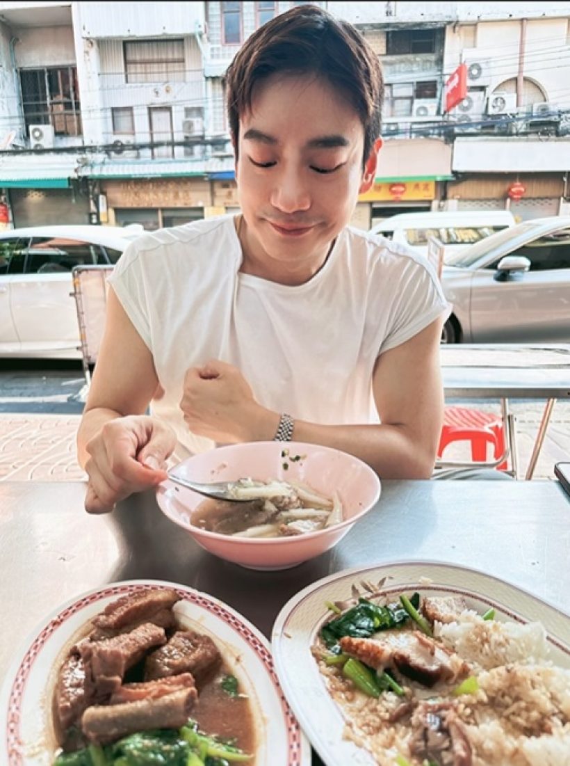  คู่รักลูกสองออกเดทเรียบง่าย กินข้าวข้างทางสุดชิลไม่ติดหรู