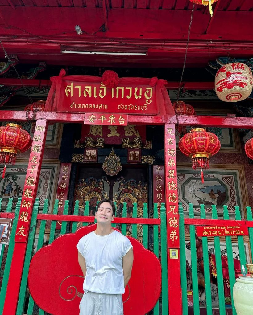  คู่รักลูกสองออกเดทเรียบง่าย กินข้าวข้างทางสุดชิลไม่ติดหรู