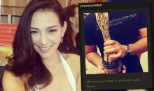 โย ยศวดี เกือบซวย! ลงรูปตุ๊กตารางวัล รักกันแห่งปี