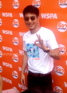 โตโน่ปัดเลิกแตงโมโต้อยู่กินห่วงรถโดนสาดน้ำกรด