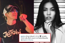 ทึ่งเลย? ‘เจด้า’ ลูกเจ สอบเข้าม.ดังระดับโลกได้!!