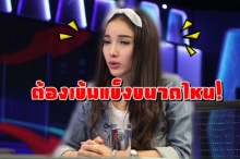 สุดสตรอง! สรุป 5 ข่าวใหญ่ของ แพท ณปภา ที่ต้องเจอภายใน 1 ปี!