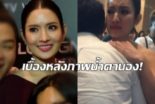 โซเชียลจ๋าอย่ามะโน..แอฟ โพสต์เคลียร์ไม่ได้เสียน้ำตาให้ สงกรานต์