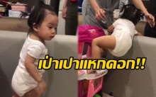 จะเป็นยังไง? เมื่อ “เป่าเปา” มีพัฒนาการใหม่ หนีออกจากคอกแบบนี้? (มีคลิป)