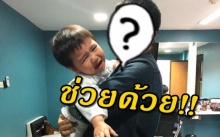 ลิเดียว่ายังไง! มีผู้ชายทำให้ “น้องดีแลน” ร้องไห้ซะแล้ว!!