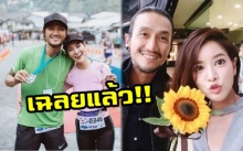 “ก้อย” ยิ้มอ่อน!! หวานใจ “ตูน บอดี้สแลม” มีท่าที ลุ้นเซอร์ไพรส์ขอแต่งงาน!!?