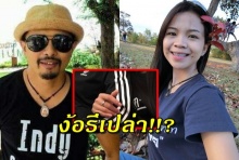 เหนื่อยไหมดาว! ประจักษ์ชัย โพสต์รูป “อาม ชุติมา” แคปชั่นสุดพร่ำเพ้อ