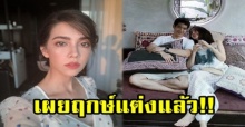 “ซาร่า เล็กจ์” เผยฤกษ์วิวาห์แฟนหนุ่ม “เอ็ม” แล้ว!! หลังคบกันมานานกว่า 15 ปี