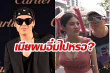 “ป๊อก ภัสสรกรณ์” ว่าไง? เมื่อแฟนคลับถาม “มาร์กี้เต้าอึ๋มเกินควร”