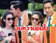 ป๊อก ปิยธิดา สุดยินดี ตั๊ก รับปริญญา มีชอตจูบขมับหวานใจละลาย