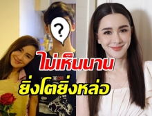 เป็นหนุ่มเเล้ว น้องทิกเกอร์ ในวัย 15 ปี เห็นกันมาตั้งเเต่เด็กๆฉายเเววหล่อ