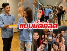 เชียร์ สุดแฮปปี้ ไฮโซบิ๊ก ร่วมฉลองวันเกิด พร้อมหน้าครอบครัว