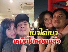 เหม็นกันทั้งไอจี กับภาพล่าสุด มารีญา-วรรณสิงห์