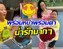 ตั๊ก บงกช โพสต์ภาพสุดอบอุ่น ยกเค้กเซอร์ไพรส์น้องข้าวหอม