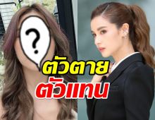 เห็นด้วยป่ะ?ชาวเน็ตยกเธอคนนี้คือว่าที่นางเอกเบอร์1ช่องOne31 ตัวแทน วิว วรรณรท