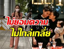 เจนี่ขึ้นศาลครั้งแรก หลังลุยฟ้องหมิ่นเกรียนคีย์บอร์ดพาดพิงลูกสาว