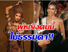 ย้อนเส้นทางนางงาม แอนโทเนีย โพซิ้ว ประกวดกี่เวทีไม่เคยพลาดมงฯ