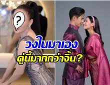 คนในกองพรหมลิขิต ตอบให้เเล้ว โป๊ป-เบลล่า เป็นแฟนกันจริงไหม