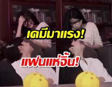 ส่องโมเมนต์ คู่จิ้นสุดฮอตจากเด็กเจนแซ่บ ที่แฟนๆเชียร์ทั้งประเทศ
