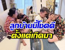นักร้องสาวดัง โพสต์ซึ้ง เล่าความโชคดีตั้งแต่เกิด เรื่องพ่อแม่