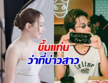 เซอร์ไพรส์! พระเอก ขอนางเอกดาวรุ่งแต่งงาน กลางร้านอาหาร