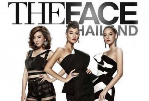 สปอยเเรงส์!!ชาวเน็ตเล็งเป้า3คนสุดท้ายTheface2!!ด้วยเหตุผลโคตรเด็ด!!