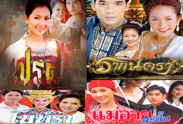 ย้อนความจำ! ใครบ้าง’นางเอก7สี’ ขอ หนี ข้ามฟาก!