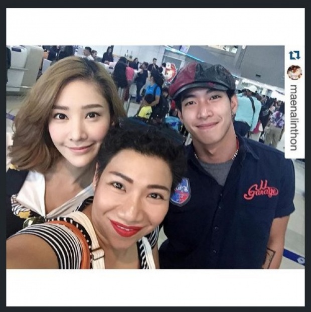 แตงโม แฮปปี้เจอโตโน่ ที่สนามบินยันไม่รีเทิร์น