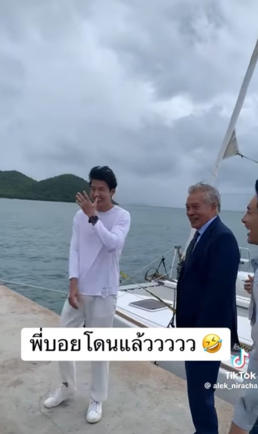 บอย พิษณุ รีบยกมือไหว้ขอโทษ อาหนิง นิรุตติ์ กลางกองถ่าย