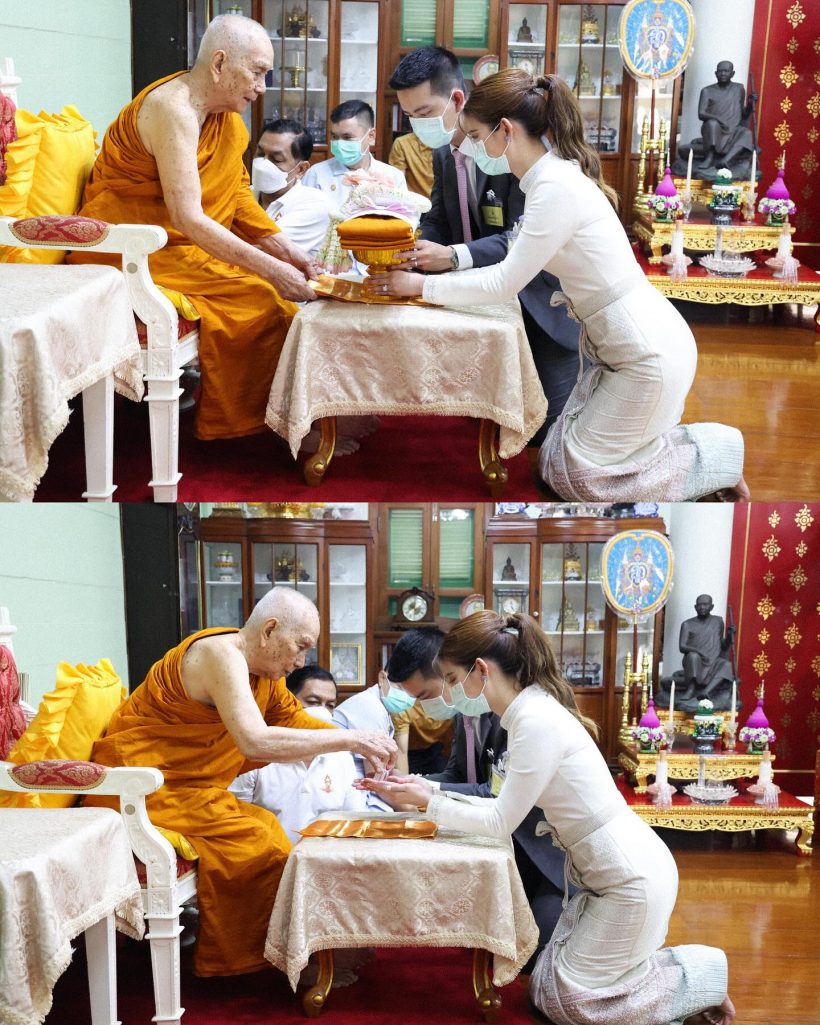 มงคลสูงสุด! คู่รักดังเข้าเฝ้าสมเด็จพระสังฆราชรับน้ำพระพุทธมนต์