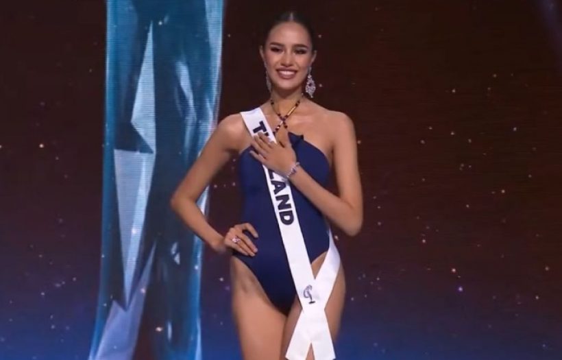 เผยโฉมสาวงาม12คนสุดท้าย Miss Universe 2024 โอปอลได้ไปต่อ