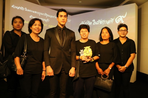 มิว นิษฐา น้ำตาคลอ พร้อมพัฒนาตนเอง- ณเดชน์ ภูมิใจที่เกิดในรัชกาลที่ 9 