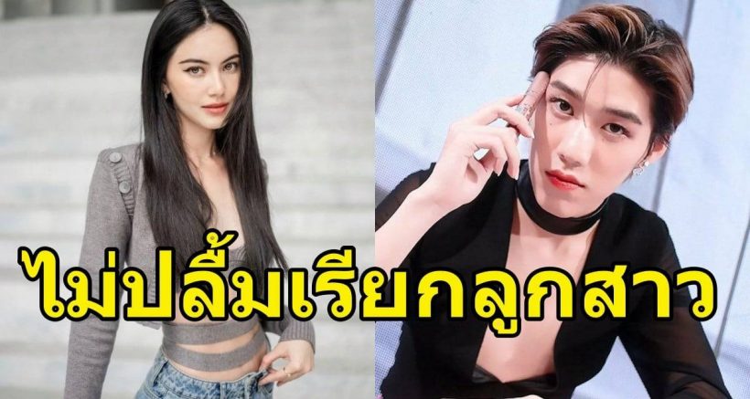 มัดรวม 6 ดราม่า ใหม่ ดาวิกา หนักขนาดนี้ผ่านมาได้ยังไง