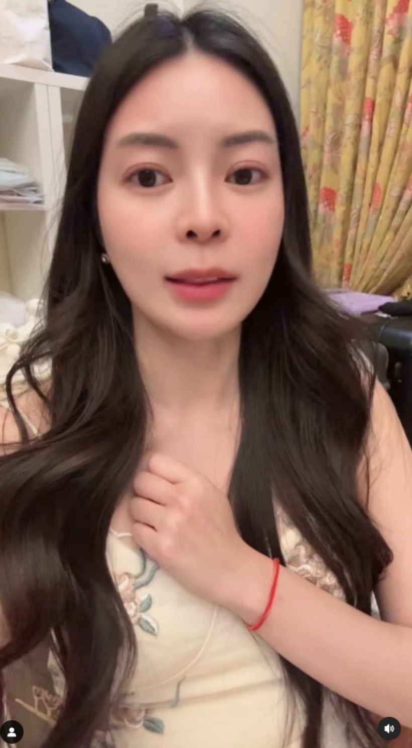 เอวา ปวรวรรณ พูดถึงเนทตรงๆแบบนี้? หลังยุติความสัมพันธ์