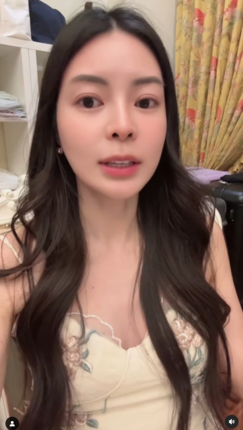เอวา ปวรวรรณ พูดถึงเนทตรงๆแบบนี้? หลังยุติความสัมพันธ์