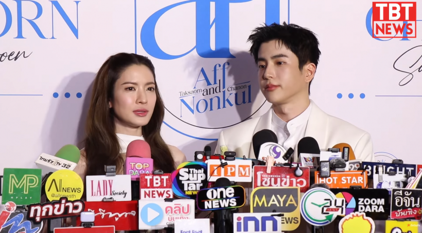 ชาวเน็ตจับสังเกต ทำไมสายตา นนกุล เปลี่ยนไป ดูไม่คลั่งรักเหมือนก่อน