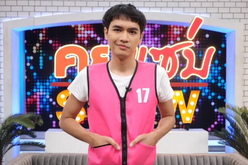 หลายคนเพิ่งรู้!! โจอี้ ภูวศิษฐ์ เคยคิดออกจากวงการ เพราะสาเหตุนี้?